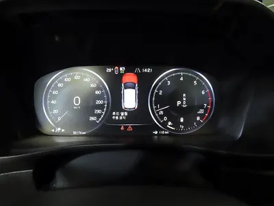 Volvo XC40 B4 2022 9