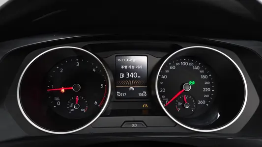 Volkswagen 2 2.0 TDI 2020 8