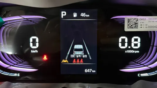Kia 기아 레이 2026 8