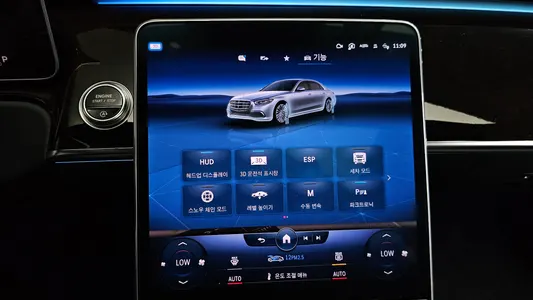 Mercedes-Benz S-Class W223 S580L 4MATIC 2022 33