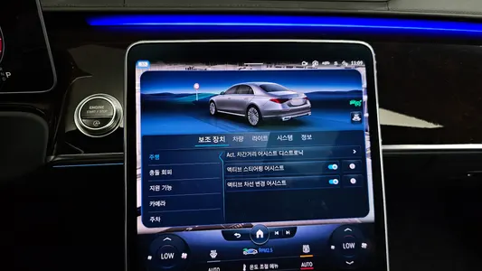 Mercedes-Benz S-Class W223 S580L 4MATIC 2022 35