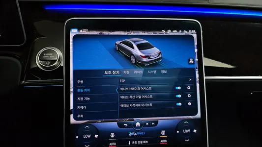Mercedes-Benz S-Class W223 S580L 4MATIC 2022 36