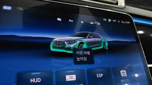 Mercedes-Benz S-Class W223 S580L 4MATIC 2022 37