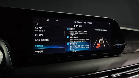Hyundai 팰리세이드 3.8 2WD 2022 16