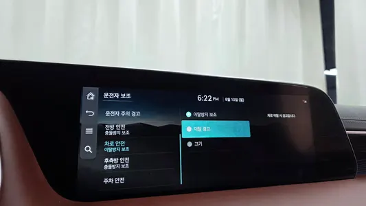 Genesis G90 (RS 4) 3.5 AWD 2022 33