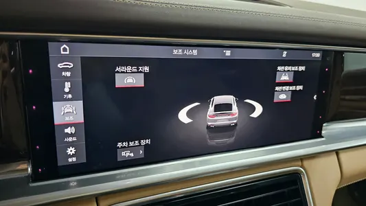 Porsche (971) 4.0 2018 16