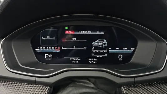 Audi SQ5 (FY) 3.0 TFSI 2021 8