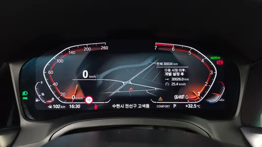 BMW 3 Series (G20) 320i M 2022 8