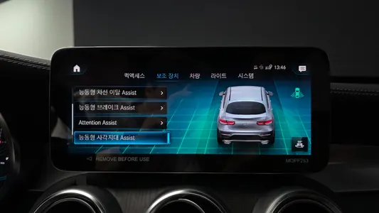 Mercedes-Benz GLC-Class X253 GLC300 4MATIC 2022 30