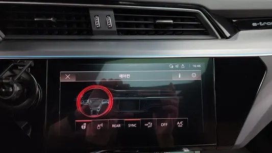Audi e- 55 2023 32