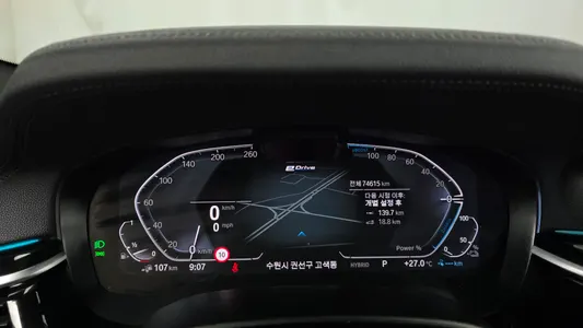 BMW 5 Series (G30) 530e M 2022 8