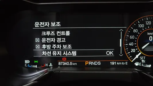 Ford 머스탱 2018 22