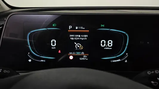 Kia 5 2.0 4WD 2023 8