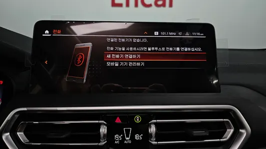 BMW X3 (G01) xDrive 20i 2024 30