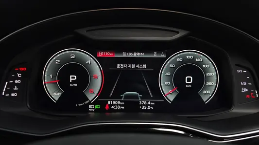 Audi Q7 (4M) 45 TDI 2022 8
