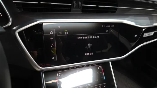 Audi A7 (4K) 50 TDI 2023 16