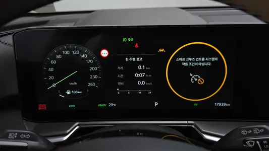 Kia 4 HEV 1.6 2WD 2024 8