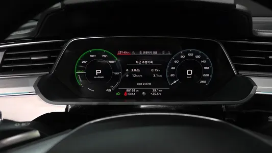 Audi e- 55 2020 8