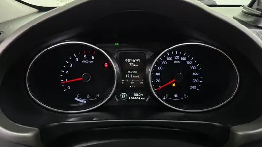 Kia R 2WD 2013 8