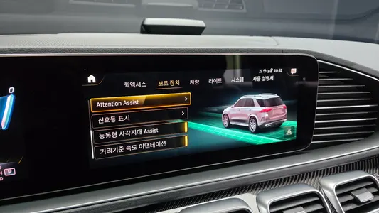 Mercedes-Benz GLE-Class W167 AMG GLE53 4MATIC+ 2022 34