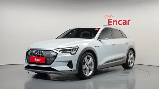 Audi e- 50 2022