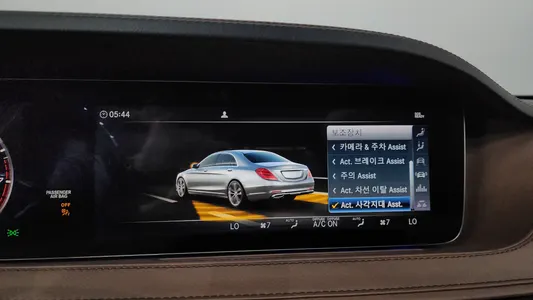 Mercedes-Benz S-Class W222 S450L 4MATIC 2018 15
