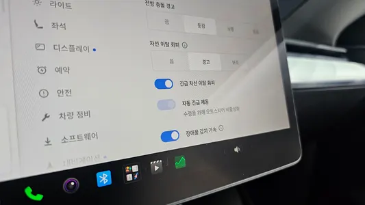 Tesla Y AWD 2022 16