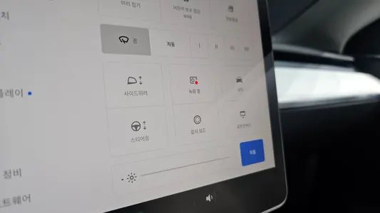 Tesla Y AWD 2022 34