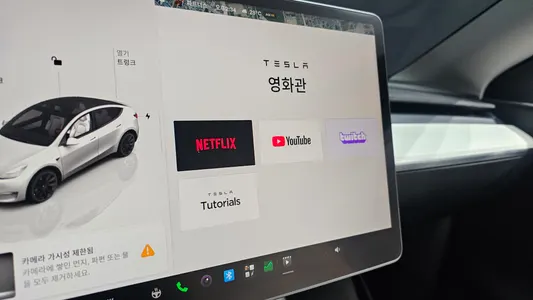 Tesla Y AWD 2022 36
