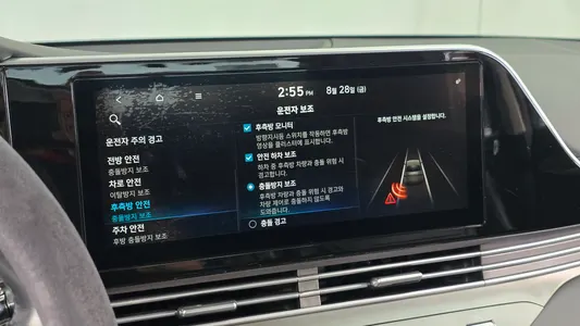 Hyundai IG 2020 16