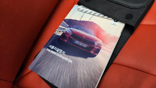 BMW Z4 (G29) M40i 2019 30