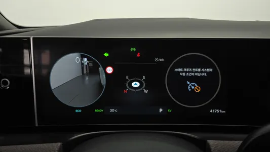 Hyundai (NX4) HEV 1.6 2WD 2024 8