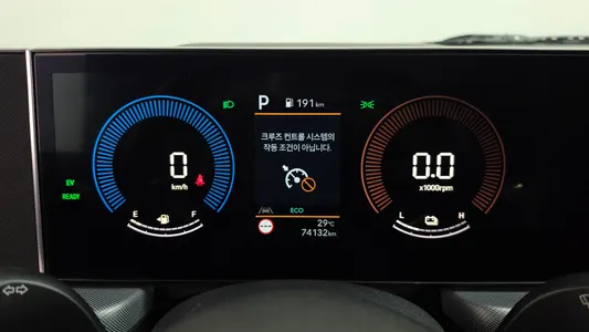 Hyundai (DN8) 2024 8