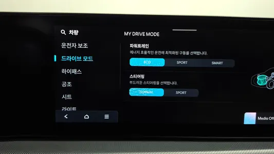 Hyundai (DN8) 2024 35