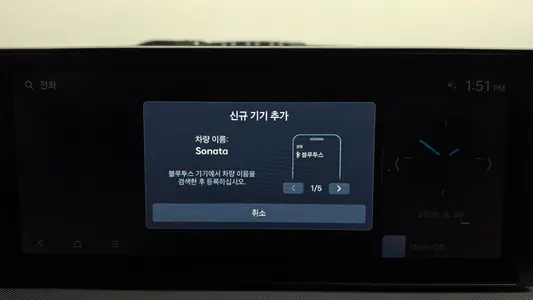 Hyundai (DN8) 2024 36