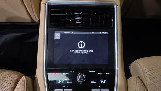 Porsche (971) 3.0 AWD 2020 30