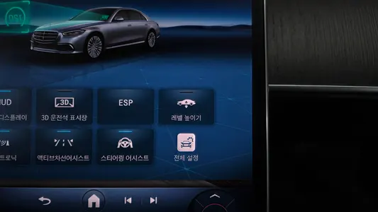 Mercedes-Benz S-Class W223 S350 d 2021 32