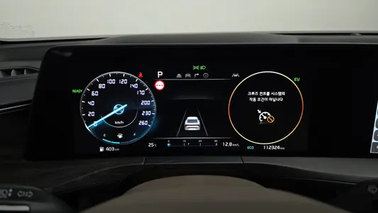 Kia K8 2022 8