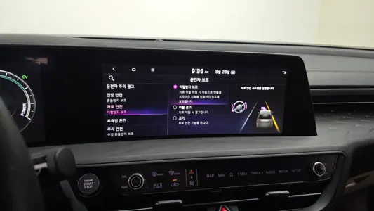 Kia K8 2022 15