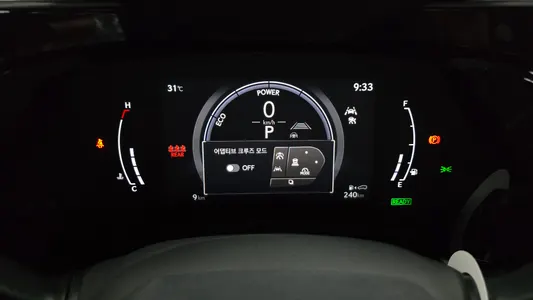 Lexus NX350h 2 2026 8