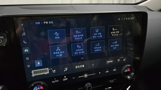 Lexus NX350h 2 2026 15