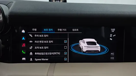 Porsche 타이칸 2021 16