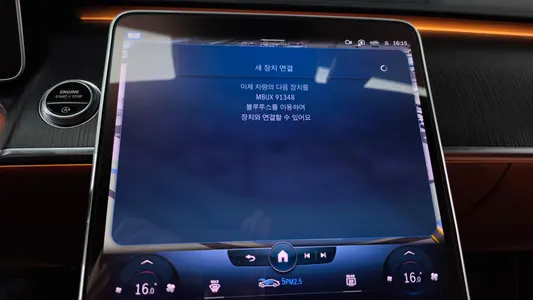 Mercedes-Benz S-Class W223 S400 d 4MATIC 2022 35