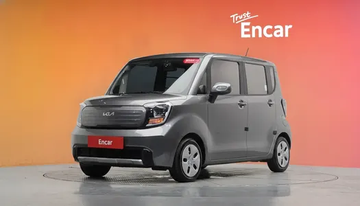 Kia 2023