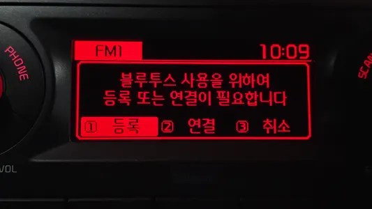 Kia 모닝 2015 9