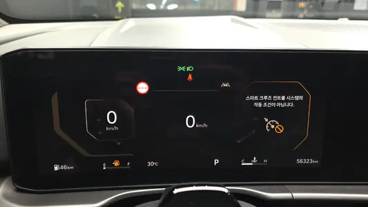 Kia 5 LPG 2.0 2WD 2025 8