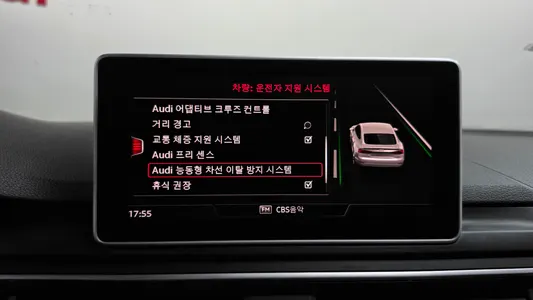 Audi A5 (F5) 45 TFSI 2019 32