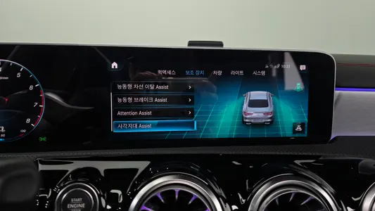 Mercedes-Benz CLA-Class C118 CLA250 4MATIC 2020 16