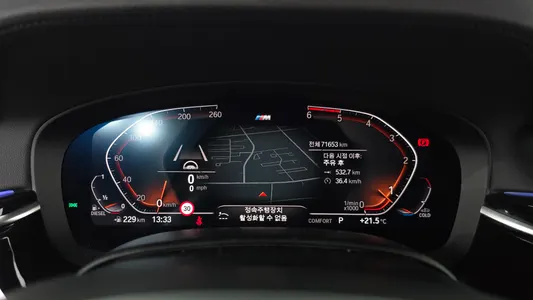 BMW 6 Series GT (G32) 620d M 2020 8