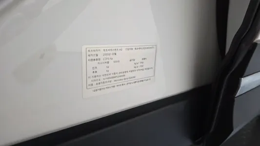 Mercedes-Benz EQA H243 EQA250 AMG 2023 30